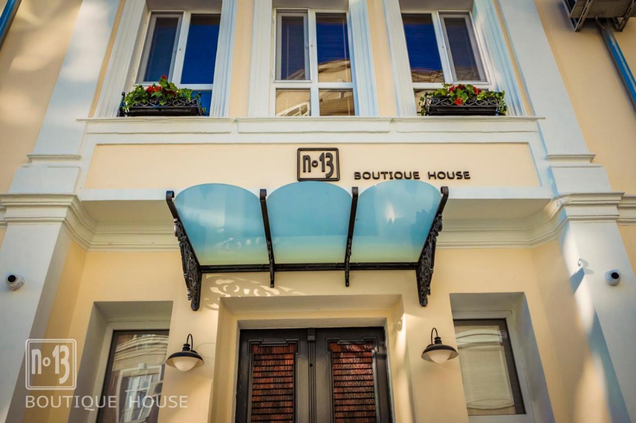 فندق No13 Boutique House بورغاس المظهر الخارجي الصورة