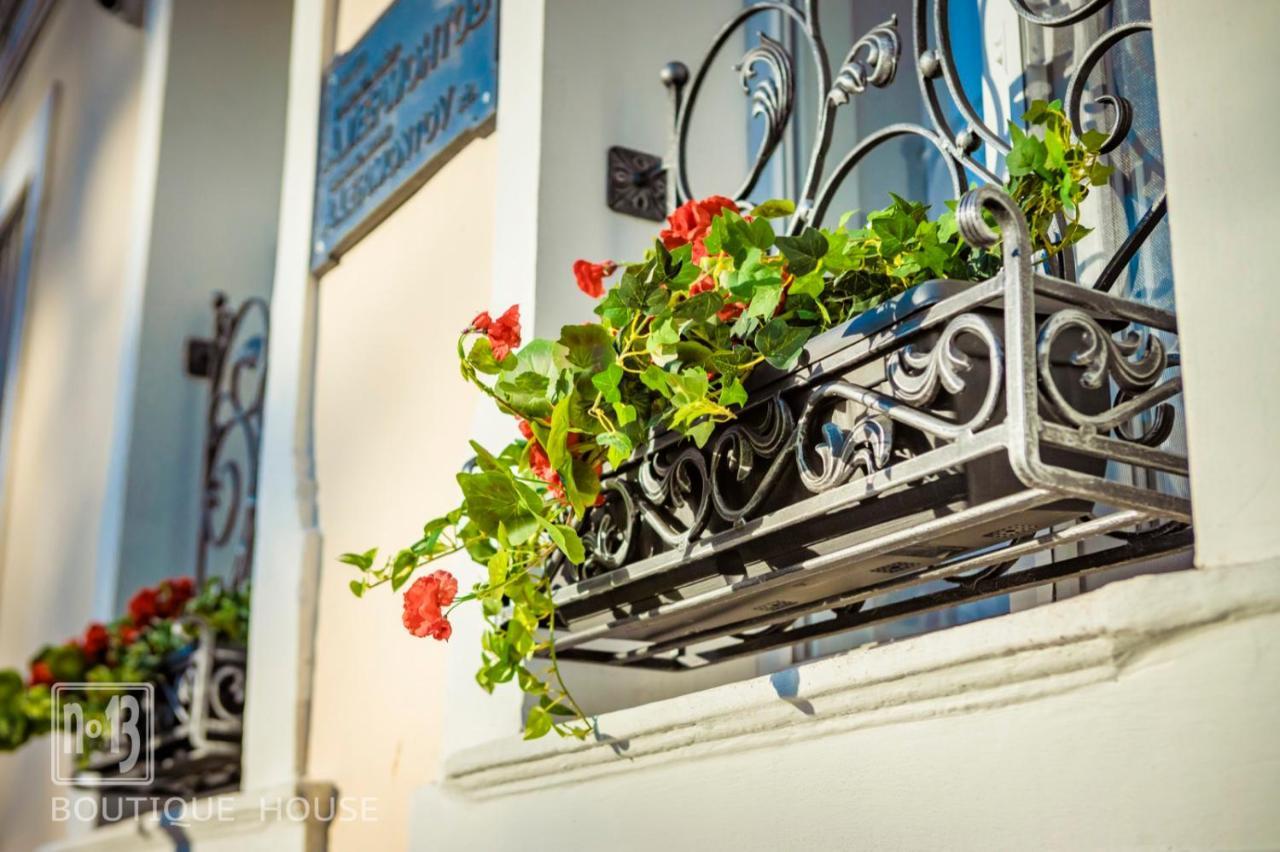 فندق No13 Boutique House بورغاس المظهر الخارجي الصورة