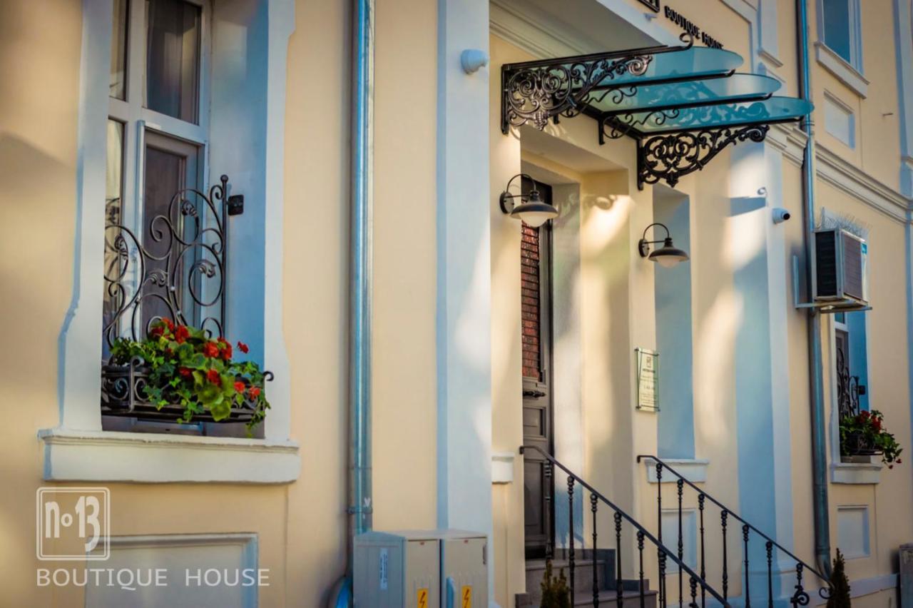 فندق No13 Boutique House بورغاس المظهر الخارجي الصورة
