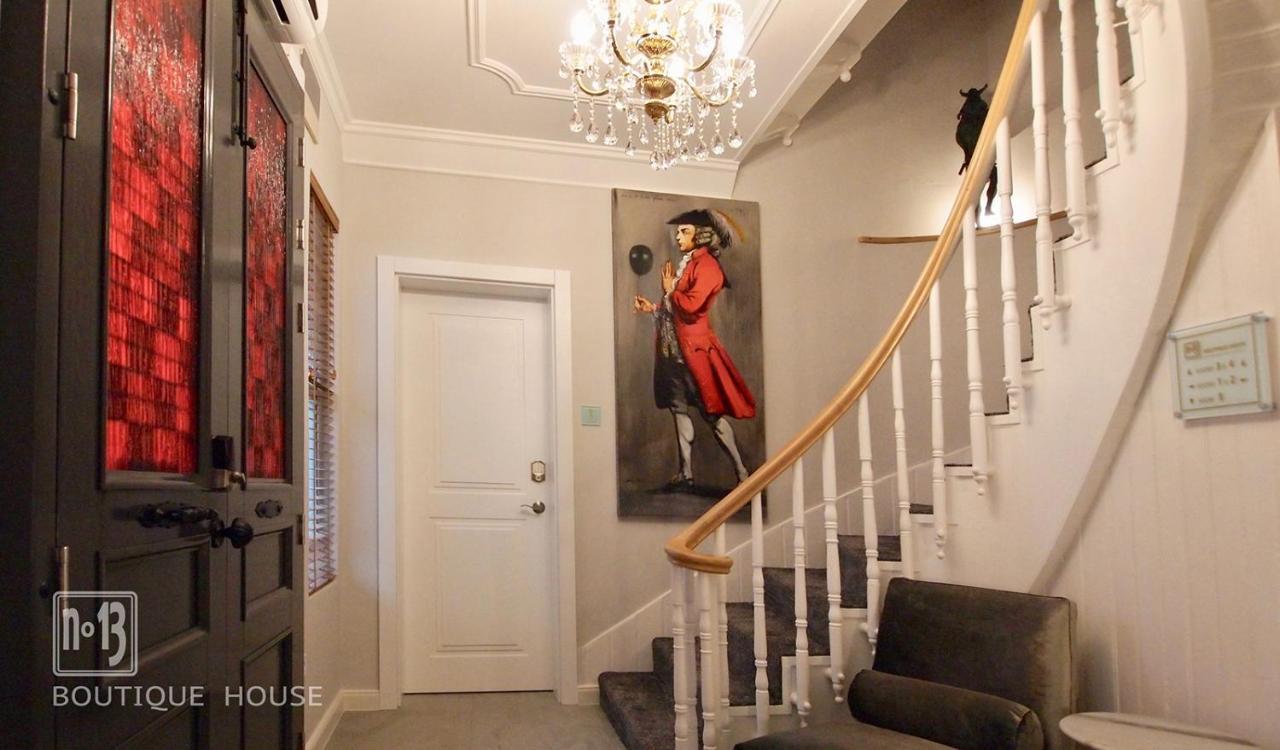 فندق No13 Boutique House بورغاس المظهر الخارجي الصورة